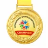 Aurora Laurel Medal
