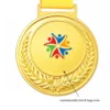 Aurora Laurel Medal